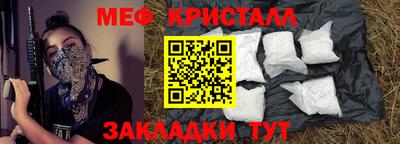 альфа пвп Канаш