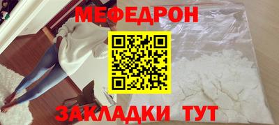 гашиш Камышлов