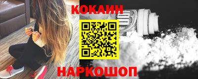 альфа пвп Канаш