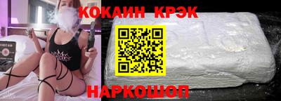 гашиш Камышлов