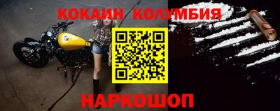 гашиш Камышлов