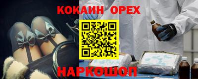 гашиш Камышлов