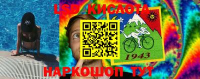ECSTASY Кандалакша
