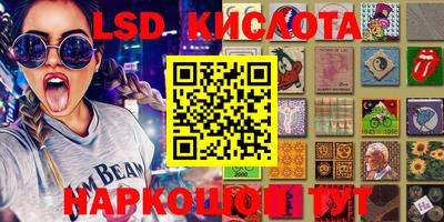 ECSTASY Кандалакша