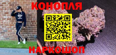 альфа пвп Канаш