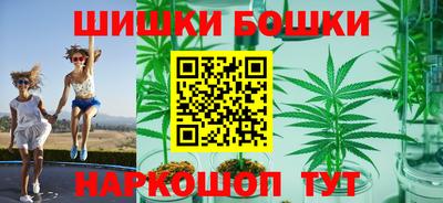 альфа пвп Канаш