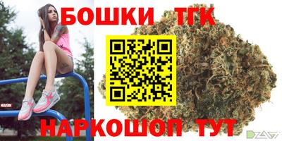 альфа пвп Канаш
