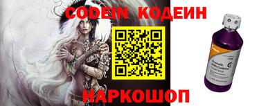 гашиш Камышлов