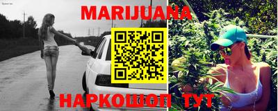 ECSTASY Кандалакша
