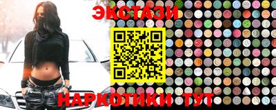 альфа пвп Канаш