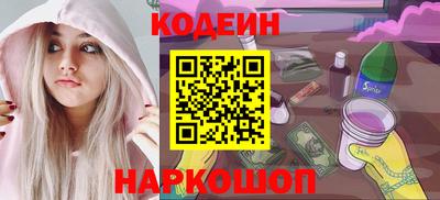 ECSTASY Кандалакша