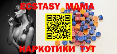 альфа пвп Канаш