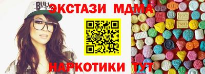 гашиш Камышлов