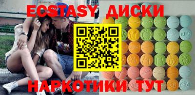 альфа пвп Канаш
