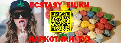 MDMA Premium VHQ Кимры
