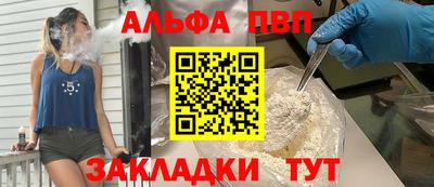 ECSTASY Кандалакша