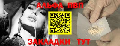 гашиш Камышлов
