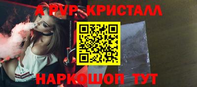 ECSTASY Кандалакша