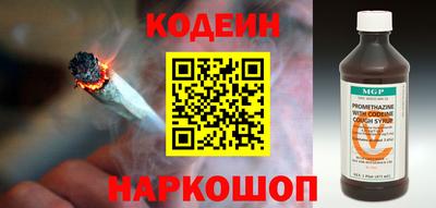 ECSTASY Кингисепп