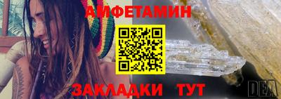 ECSTASY Кандалакша