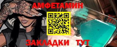 ECSTASY Кандалакша
