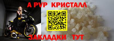 гашиш Камышлов