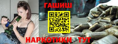 ECSTASY Кандалакша