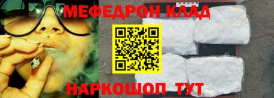 гашиш Камышлов