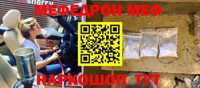 гашиш Камышлов
