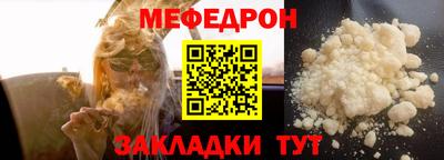 гашиш Камышлов