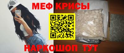 ECSTASY Кандалакша