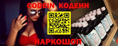 ECSTASY Кандалакша