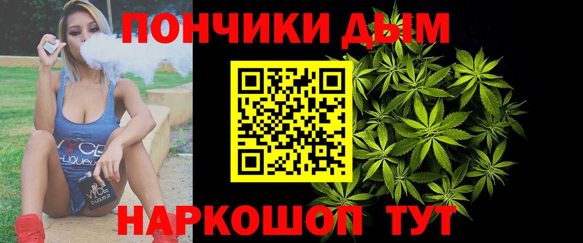 Ленинск-Кузнецкий  Марихуана семена  Конопля LSD WEED  Вход с VPN  Конопля сатива  Конопля Bruce Banner 